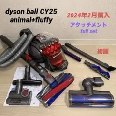 2026年最新】ダイソン dc63 ヘッドの人気アイテム - メルカリ