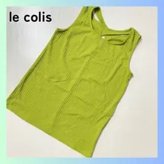 Item thumbnail for item 3deb79ec-38db-4a6c-a1a1-a50a8b3bf962