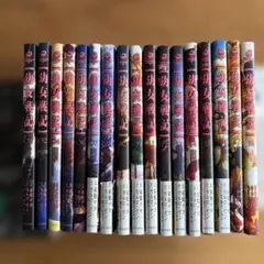 2026年最新】幼女戦記 漫画の人気アイテム - メルカリ
