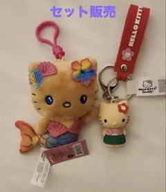 ハワイ限定　フラダンスキティ　マーメイドキティ　キーホルダー　日焼け　ストラップ