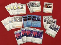 ポケモンカード ロケット団セット