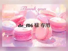 ハード クリア ジェル 30g ウォーターグロスジェル ネイル
