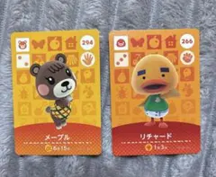 Item thumbnail for item 05cbcd9c-b238-4aa9-90d9-999c7f00e583