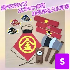 Item thumbnail for item 3e524918-572c-4d84-8b4b-49dec817c816