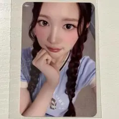 Item thumbnail for item 12d39222-20db-4e3d-843a-8349b0d2e4f5