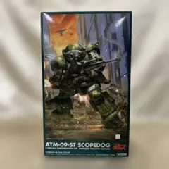 灰色の魔女公開記念！装甲騎兵ボトムズ ジグゾーパズル 1000ピース プラモデル 灰色の魔女公開記念！装甲騎兵ボトムズ ジグゾーパズル 1000ピース