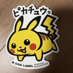 pikachu number 025 ダイカットステッカー - メルカリ