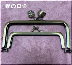 あっちゃん様 リクエスト 2点 まとめ商品