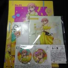 五等分の花嫁 きゃらっとくじ 中野一花