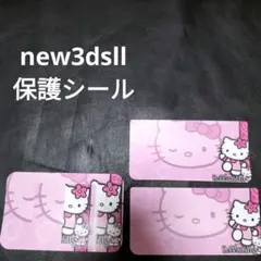 new3dsll 外観保護シール　未使用　新品　ハローキティ　ピンク