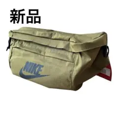 【新品】完売品　ナイキ NIKEテック ボディーバッグ ヒップパック オリーブ