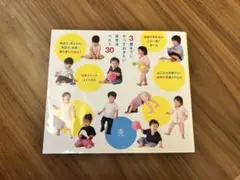 Item thumbnail for item dafc83ea-ec8d-4cae-a249-ff68b1bf5920