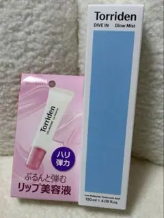 トリデン ダイブイン グロウミスト 120ml リップ　新品のサムネイル