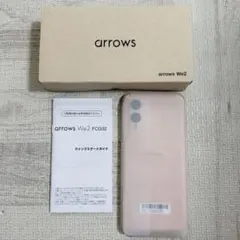 新品 arrows We2 FCG02 本体 SIMフリー