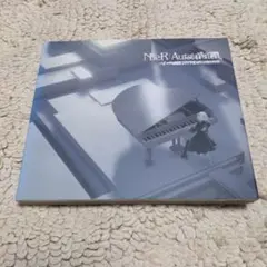 Item thumbnail for item d4604498-c333-4176-aeea-0435c72a8484