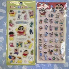 クレヨンしんちゃん シール 2種セット ペタメロウ ぷっくりステッカー