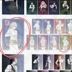 鬼滅の刃　モクテルバー　コレクションロト　特別賞ポスター　冨岡義勇　不死川実弥