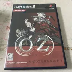 OZ PS2 ソフト