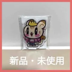 ジェ猫　GENERATIONS　アクリルスタンド　小森隼