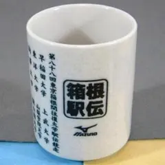 Item thumbnail for item be63354a-b320-490d-9493-9c361cbedf0e