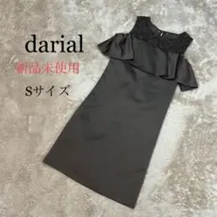 darial ドレス オフショルダーサテンミニドレス　ワンピース
