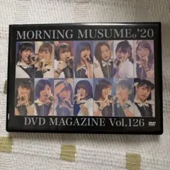 2026年最新】モーニング娘 DVD マガジン 83の人気アイテム - メルカリ