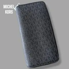MICHAELKORS　マイケルコース　長財布　ラウンドジップ　レザー　ブラック