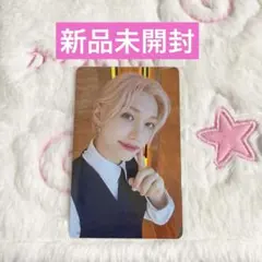 KARMA カルマ　フィリックス　FANS ラキドロ　スーツ