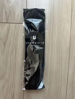 UVERworld ステンレスストロー　新品未使用　グッズ