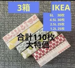 Item thumbnail for item f0a8c6ea-020c-4ffb-9ad4-15fdf5472128