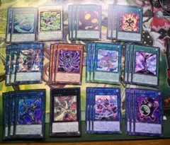 「引退品」遊戯王まとめ売り　シンクロなど 遊戯王OCG 引退品 エクソシスター シンクロ 武藤遊戯 汎用 - メルカリ