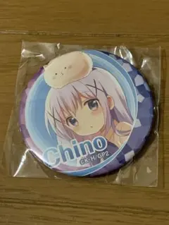 ご注文はうさぎですか きゃらっとくじ E賞 たまご型缶バッジ チノ ごち