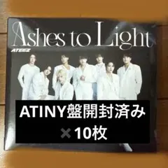 ATINY盤CD10枚開封済み