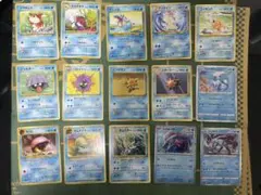 ポケモンカード水タイプ15枚セット 旧裏あり