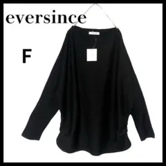 未使用eversince エバーシンスブラック 長袖 Tシャツ Fレディースのサムネイル