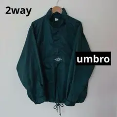 umbro ブルゾン