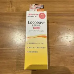 Item thumbnail for item 4f645e2b-ac69-4704-9ff1-fef5f73668fd