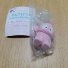 PUTITTO サンリオキャラクターズ いちごみるくなフロッキー ハンギョドン