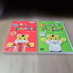 しまじろうのHappy English♪ CD&DVD - メルカリ