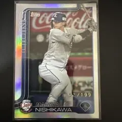 西武ライオンズ　西川愛也 152/199 topps