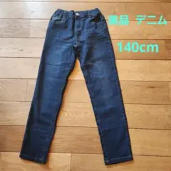 Item thumbnail for item 17786419-df5d-46ca-8f36-df0d31986b7c