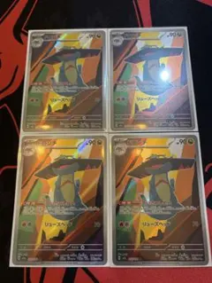 Item thumbnail for item c3fa7bbe-0b12-471a-bc98-92734092352a