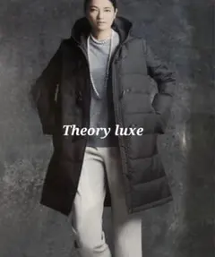 美品 セオリーリュクス キルティングダウンコート フード カーキ
