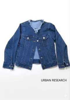 【セール中】URBAN RESEARCH　ノーカラーデニムジャケットのサムネイル