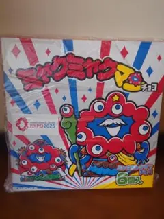 2025年最新】ミャクミャクマンチョコの人気アイテム - メルカリ