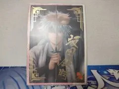おこめ様 リクエスト 2点 まとめ商品