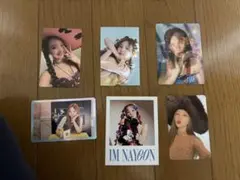 TWICE ナヨン NAYEON カード トレカ 6枚セット