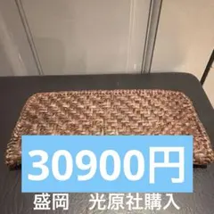 Item thumbnail for item 37b2eb7a-d404-4207-a04e-0a7a9fb459f1