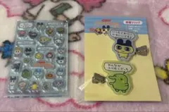 Item thumbnail for item c6fb4a6a-c8e1-48c1-a7fb-4ebb372c45c1