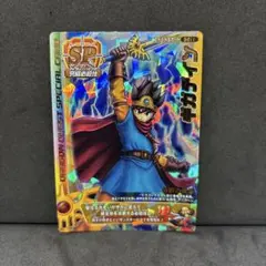 2026年最新】ギガデインの人気アイテム - メルカリ